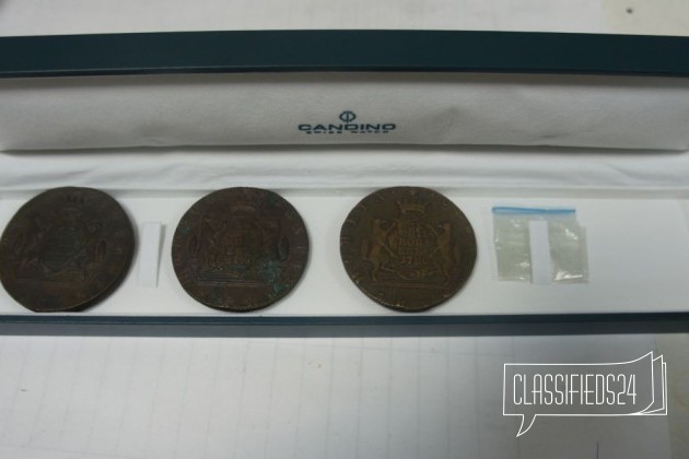 3 монеты по 10 копеек со зверями в городе Мурманск, фото 2, Мурманская область
