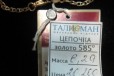 Престижные Золотые Цепочки, часы Casio в Подарок в городе Хабаровск, фото 1, Хабаровский край
