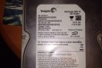 Жесткий Seagate Barracuda 7200 на 320гб в городе Самара, фото 1, Самарская область