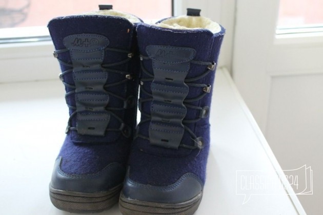 Обувь зимняя в городе Воронеж, фото 1, телефон продавца: +7 (908) 131-41-51