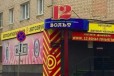Продам торг. -офисное помещение на 1 линии, 41 м² в городе Тольятти, фото 1, Самарская область
