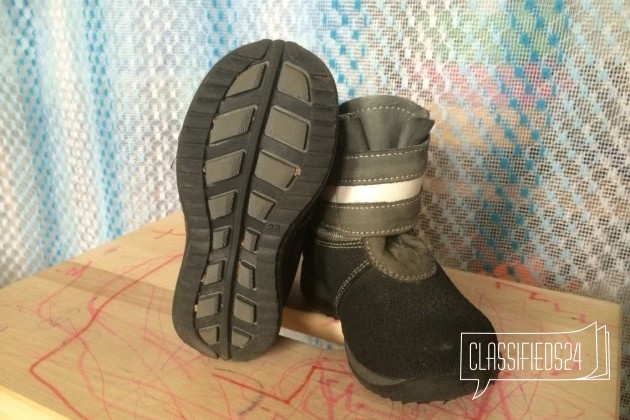 Ботинки в городе Подольск, фото 2, Обувь для мальчиков