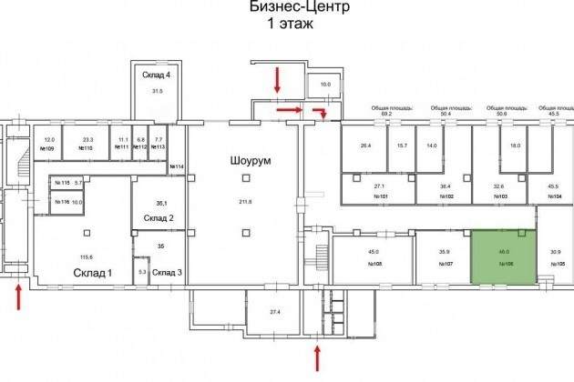 Твой офис здесь в городе Ижевск, фото 5, телефон продавца: +7 (341) 223-04-44