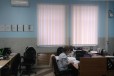 Твой офис здесь в городе Ижевск, фото 3, стоимость: 545 руб.