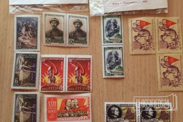 Почтовые марки СССР в городе Ростов-на-Дону, фото 1, стоимость: 1 000 руб.