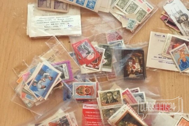 Почтовые марки СССР в городе Ростов-на-Дону, фото 2, Марки