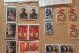 Почтовые марки СССР в городе Ростов-на-Дону, фото 1, Ростовская область