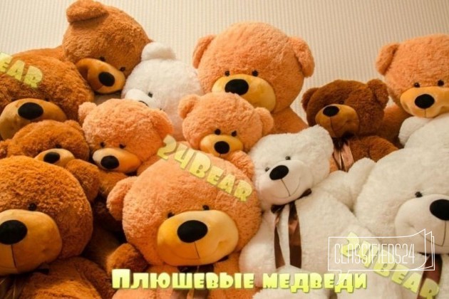 Плюшевые медведи в подарок для любимых + Тюльпан в городе Красноярск, фото 2, стоимость: 1 550 руб.