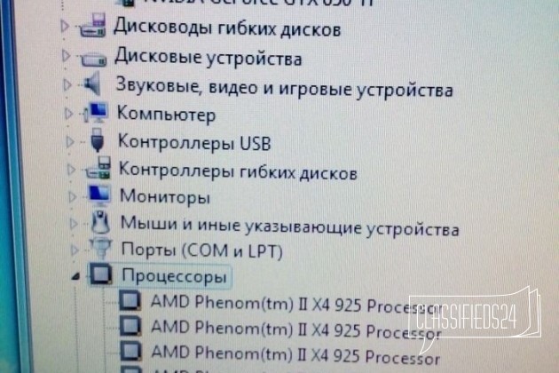 Игровой компьютер в городе Волгодонск, фото 2, телефон продавца: +7 (961) 290-32-77