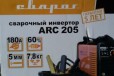 Сварочный апарат сварог 205 в городе Омск, фото 2, телефон продавца: +7 (913) 662-33-43