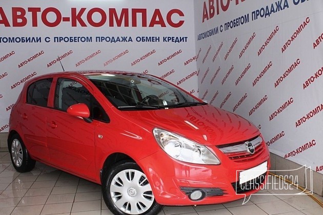 Opel Corsa, 2008 в городе Москва, фото 1, телефон продавца: +7 (495) 669-59-07