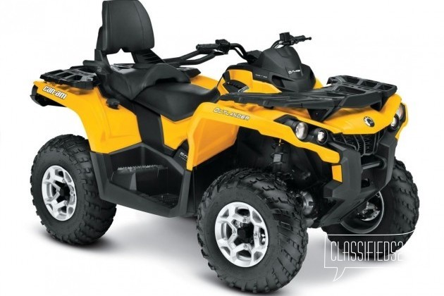 Квадроцикл Can-Am Outlander MAX DPS 500 в городе Ачинск, фото 1, стоимость: 700 000 руб.