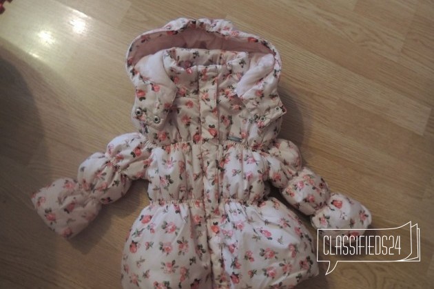 Демисезонная куртка Baby Go в городе Москва, фото 1, стоимость: 1 000 руб.