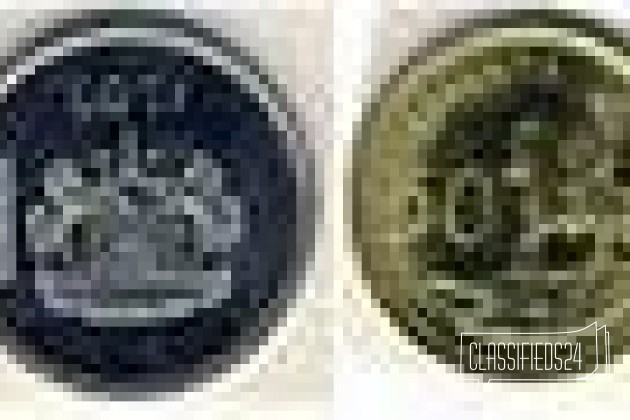 Набор из 7 монет Лесото в городе Воронеж, фото 1, телефон продавца: +7 (980) 546-59-60