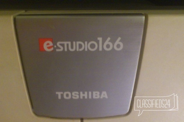 Toshiba E-Studio 166 в городе Санкт-Петербург, фото 5, телефон продавца: +7 (921) 580-29-57