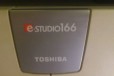 Toshiba E-Studio 166 в городе Санкт-Петербург, фото 5, Ленинградская область