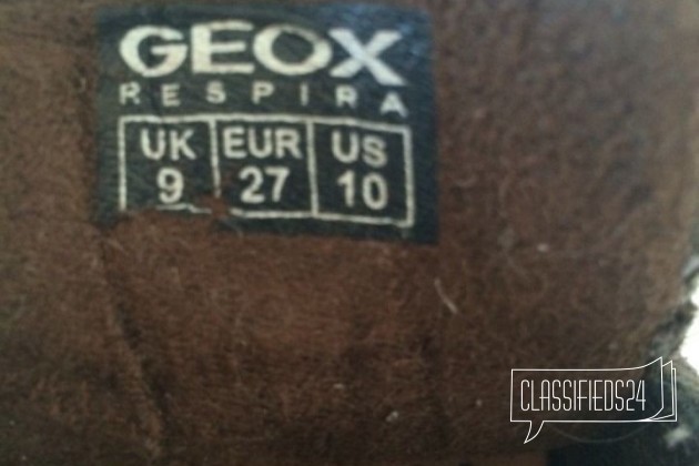 Ботинки Geox в городе Ижевск, фото 3, телефон продавца: +7 (909) 067-99-19