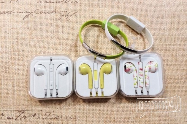 Чехлы для iPhone 4/5, наушники, USB-браслеты в городе Тимашевск, фото 3, телефон продавца: +7 (918) 254-32-86