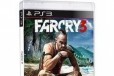 Farcry 3 PS3 в городе Тюмень, фото 1, Тюменская область