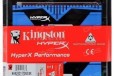 Оперативная память Kingston HyperX Predator 8 Гб в городе Барнаул, фото 2, телефон продавца: +7 (960) 951-52-47