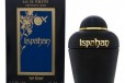 Ispahan 75 ml в городе Омск, фото 1, Омская область