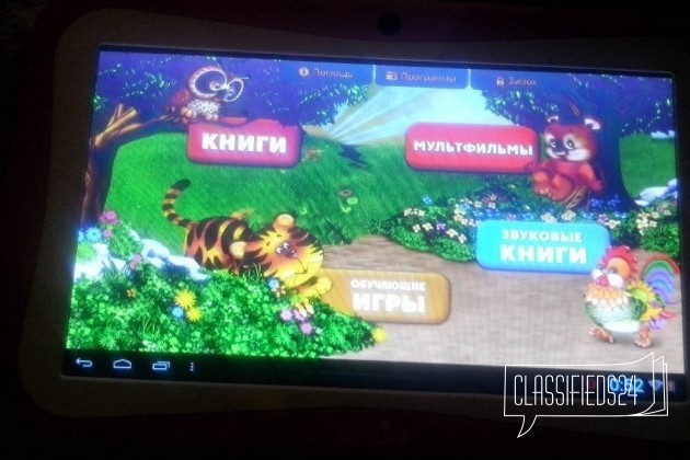 Планшет для детей Sky-tiger с wi fi в городе Москва, фото 2, стоимость: 5 000 руб.