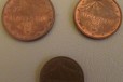 3 монеты евро-центы Словакия в городе Москва, фото 1, Московская область