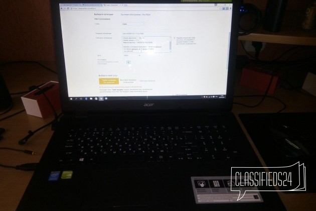 Acer aspire ES1-711G-P3QN в городе Химки, фото 1, телефон продавца: +7 (906) 796-29-99
