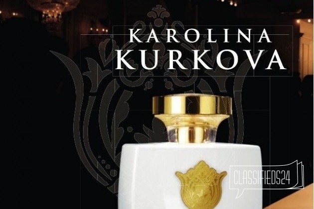 Элитный Немецкий парфюм в городе Екатеринбург, фото 1, телефон продавца: +7 (982) 654-03-38