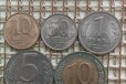 Монеты 1991год в городе Смоленск, фото 1, Смоленская область