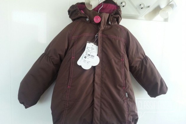 Демисезонная куртка тм Lassie в городе Ижевск, фото 1, стоимость: 1 100 руб.