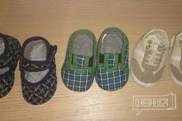 Тапочки новые 11- 11.5 размер в городе Нижний Новгород, фото 1, Обувь для мальчиков