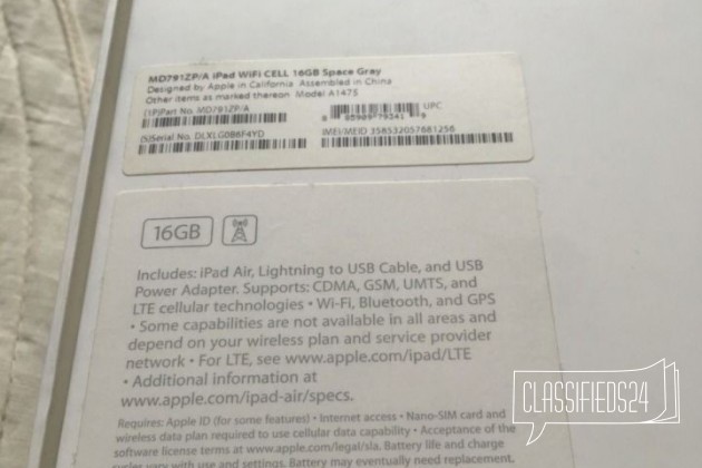 Apple iPad Air 16gb wifi + 4g (celluar) в городе Москва, фото 2, стоимость: 22 199 руб.