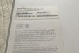 Apple iPad Air 16gb wifi + 4g (celluar) в городе Москва, фото 2, телефон продавца: +7 (926) 965-65-46