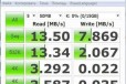 Карта памяти sdhc transcend 32 гб в городе Нижний Новгород, фото 2, телефон продавца: +7 (908) 232-55-85