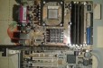 Asus P4P800-VM (Socket478) в городе Белгород, фото 1, Белгородская область