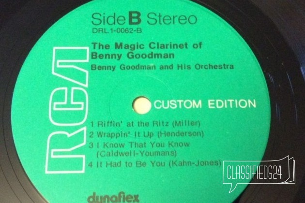 The Magic Clarinet of Benny Goodman LP mono в городе Смоленск, фото 3, стоимость: 1 000 руб.