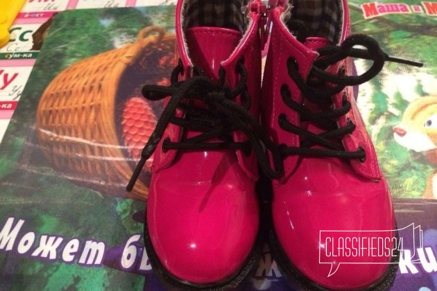 Продаются ботинки р 24 (15 см) для девочки в городе Вязьма, фото 2, телефон продавца: +7 (960) 588-16-63