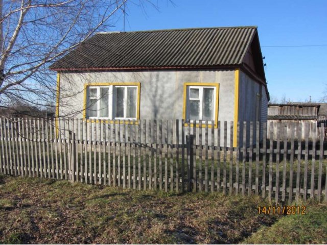 Костромская Область Д Красное Понжи Купить Дом