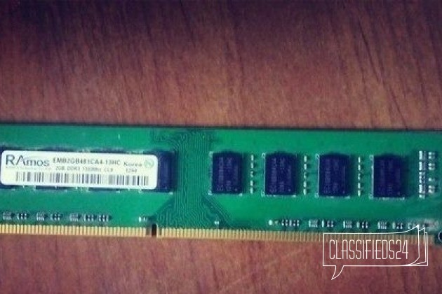 Оперативная память DDR3 на 2 Гига в городе Оренбург, фото 1, стоимость: 1 200 руб.
