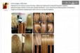 Набор Brazilian ECO Keratin 250/250/250 мл в городе Санкт-Петербург, фото 2, телефон продавца: +7 (800) 775-90-98