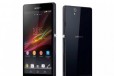 Sony xperia z, обмен с моей доплатой в городе Иркутск, фото 1, Иркутская область