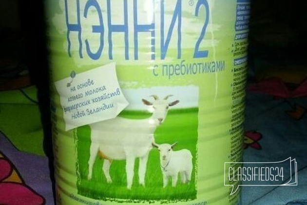 Нэнни 2 с прибиотиками- 10 банок в городе Санкт-Петербург, фото 3, телефон продавца: +7 (903) 099-22-26