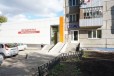 Офисное помещение, 60 м² в городе Набережные Челны, фото 1, Татарстан