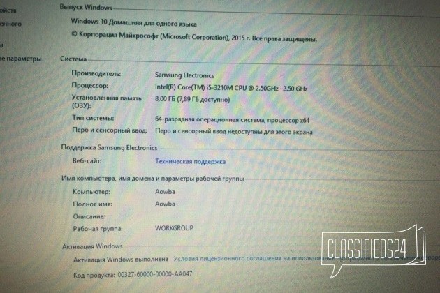 Ноутбук Samsung NP550P5C-S02 в городе Санкт-Петербург, фото 5, телефон продавца: |a:|n:|e: