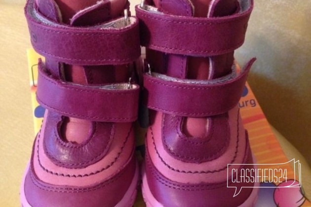 Новые ботинки байка демисезон 14.4 см в городе Москва, фото 1, Обувь для девочек