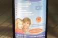 Реклама В метро спб в городе Санкт-Петербург, фото 1, Ленинградская область