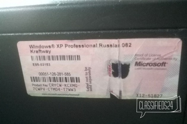 Продаётся компютер в городе Екатеринбург, фото 1, телефон продавца: |a:|n:|e: