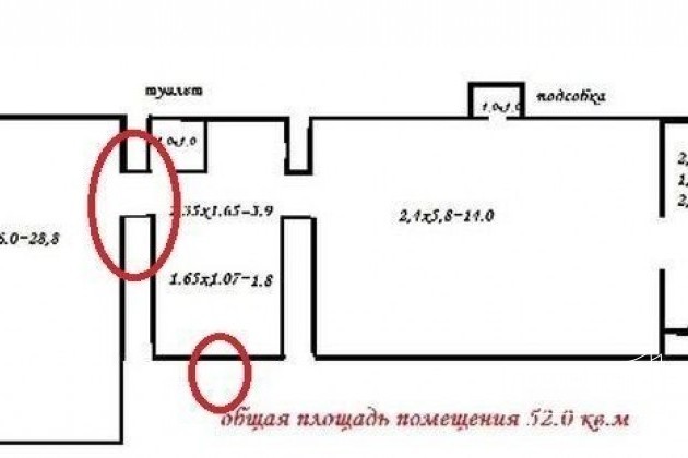 Помещение свободного назначения, 52 м² в городе Саратов, фото 1, стоимость: 78 000 руб.