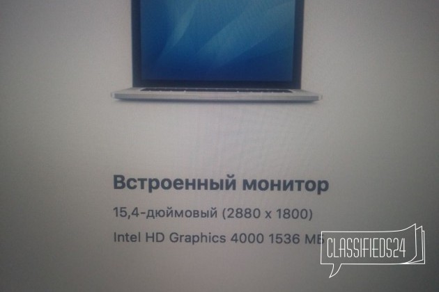 Macbook pro Retina 15 2012 в городе Санкт-Петербург, фото 5, телефон продавца: +7 (953) 175-38-46
